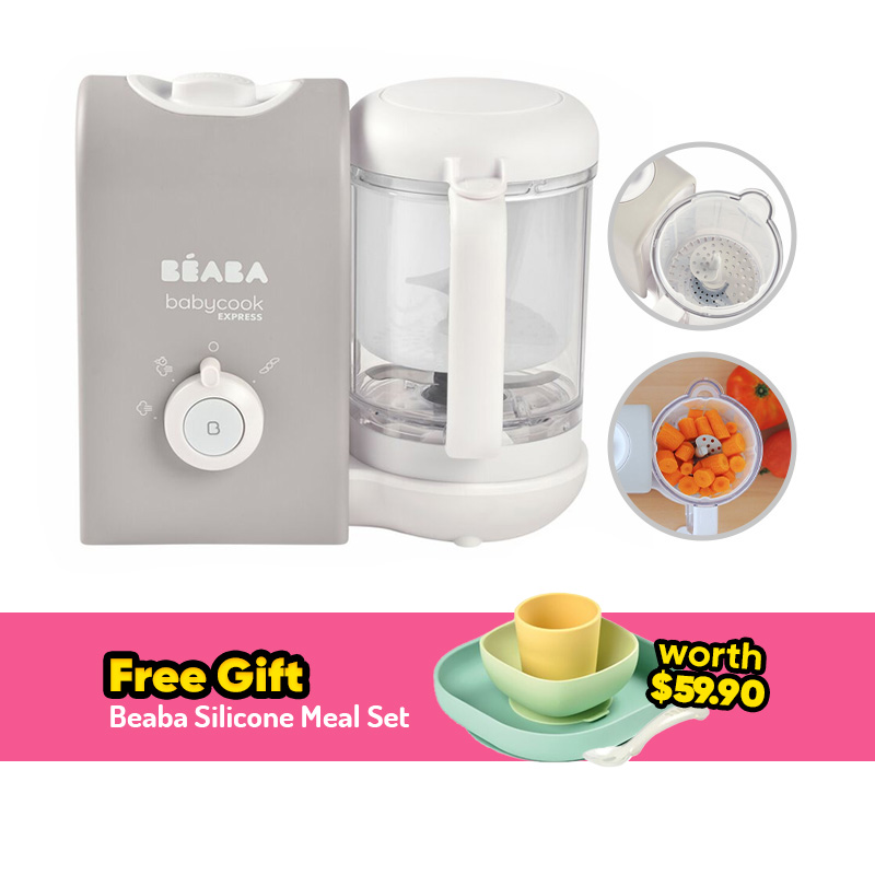 Beaba Babycook Express Baby Food Processor + FREE GIFT